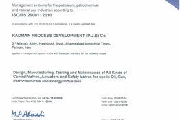 <p>TUV NORD</p>
<p>ISO/TS 29001 :2010</p>